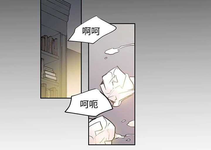 第18话_发觉11