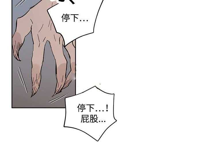 第18话_发觉19