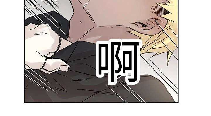 第18话_发觉22