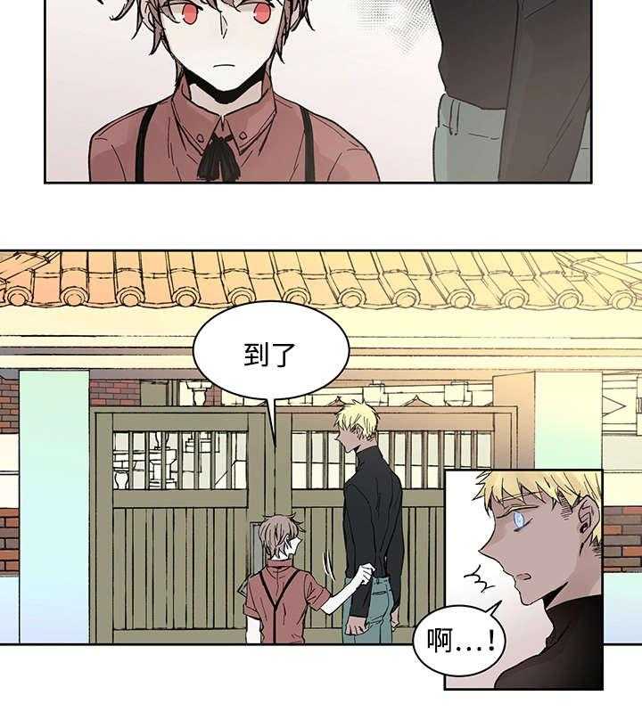 第18话_发觉31