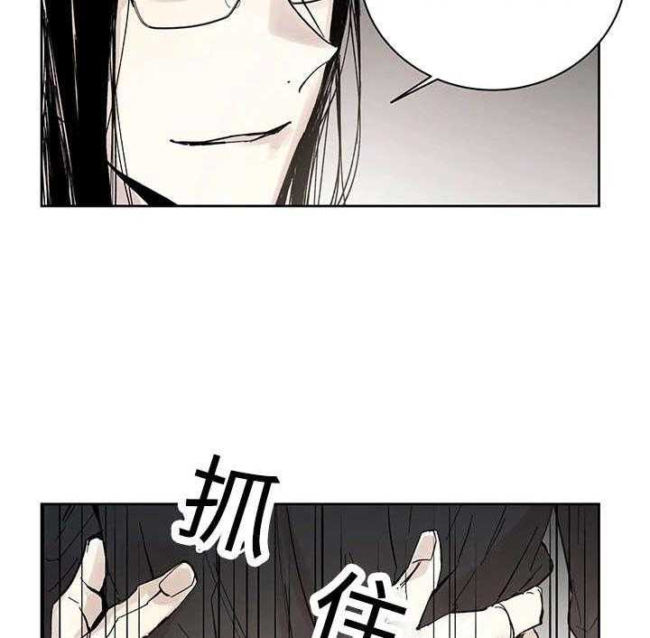 第18话_发觉4