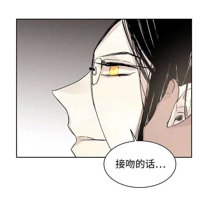 第17话_带到这里22