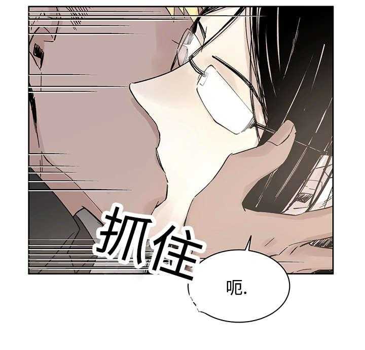 第17话_带到这里23