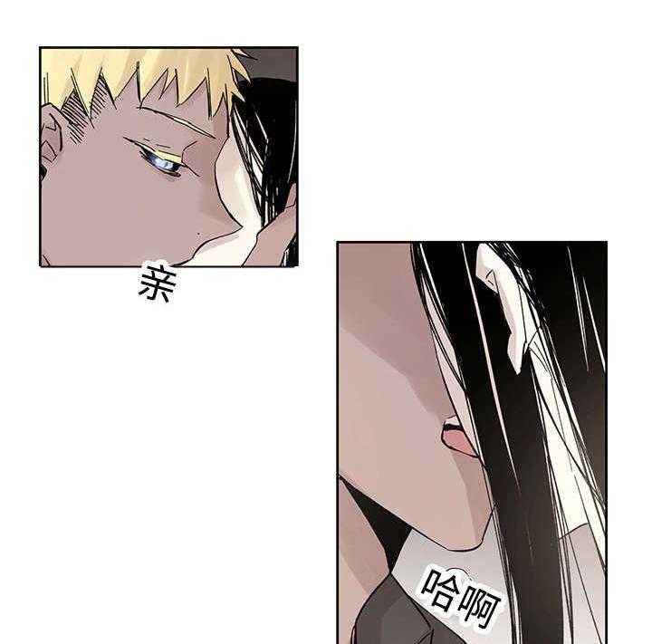 第17话_带到这里25