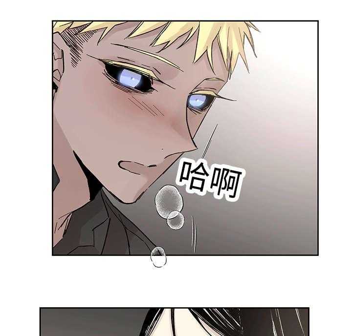 第17话_带到这里27