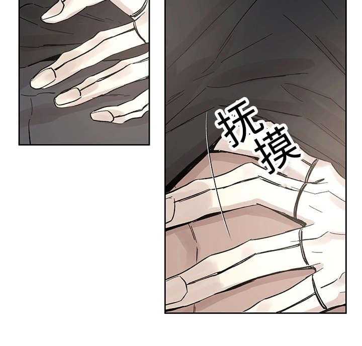 第17话_带到这里29