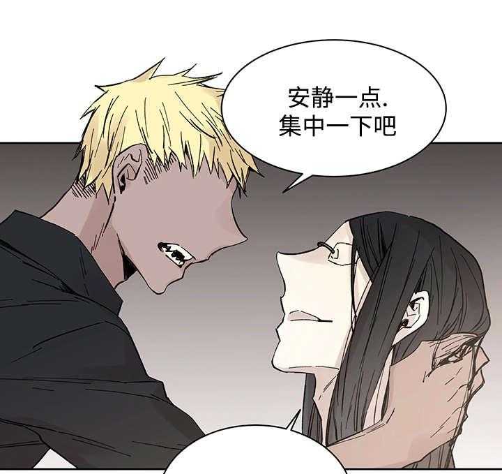 第17话_带到这里33
