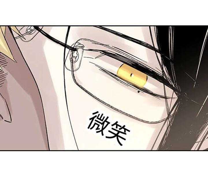 第17话_带到这里37