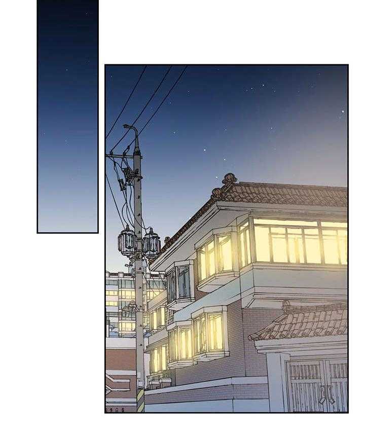 第16话_那就是爱情吗1