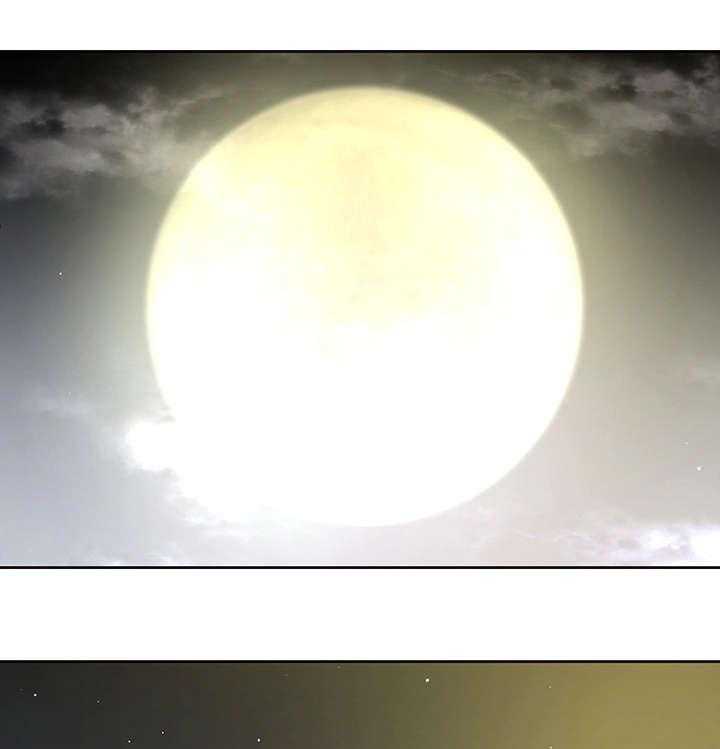 第16话_那就是爱情吗23
