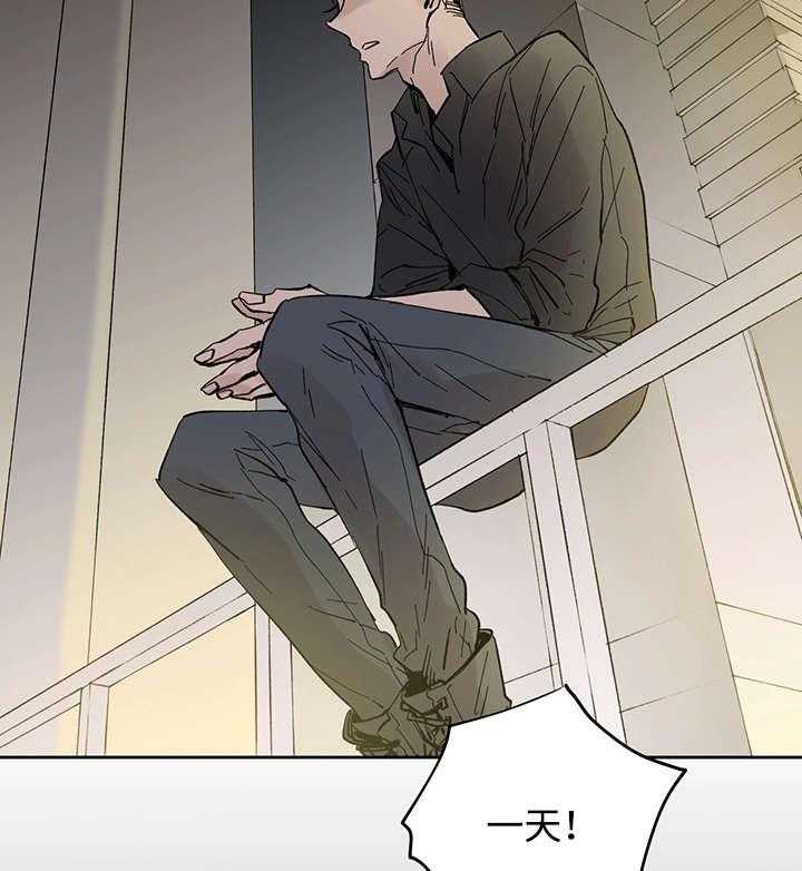第16话_那就是爱情吗26
