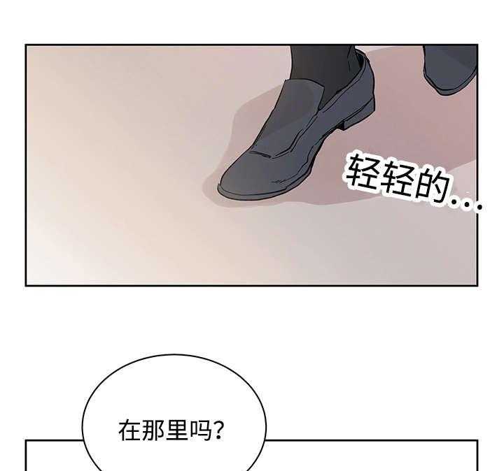 第16话_那就是爱情吗3