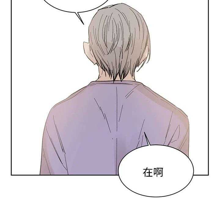 第16话_那就是爱情吗4