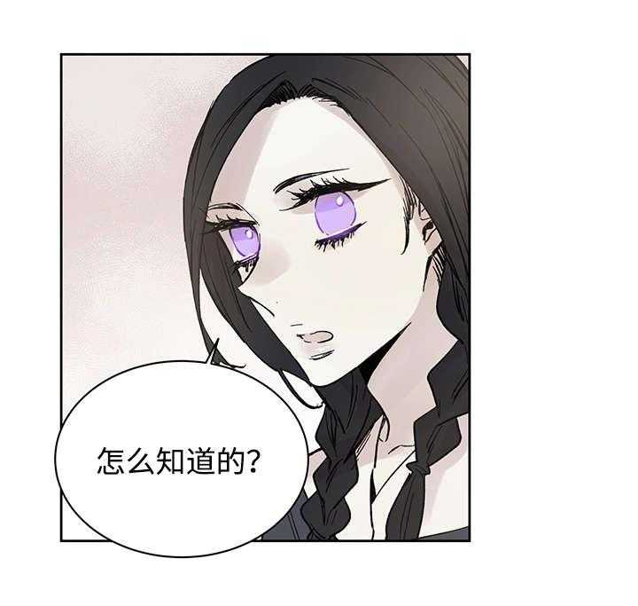 第16话_那就是爱情吗6