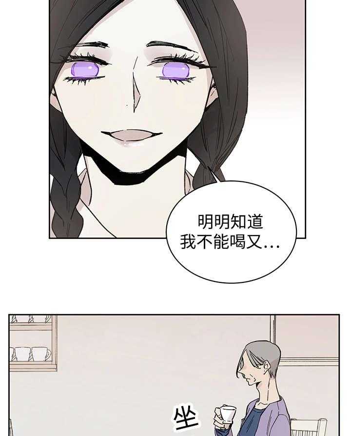 第16话_那就是爱情吗9