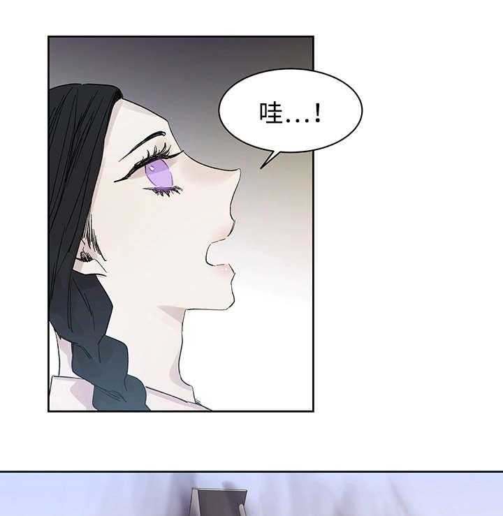 第15话_我的领地0