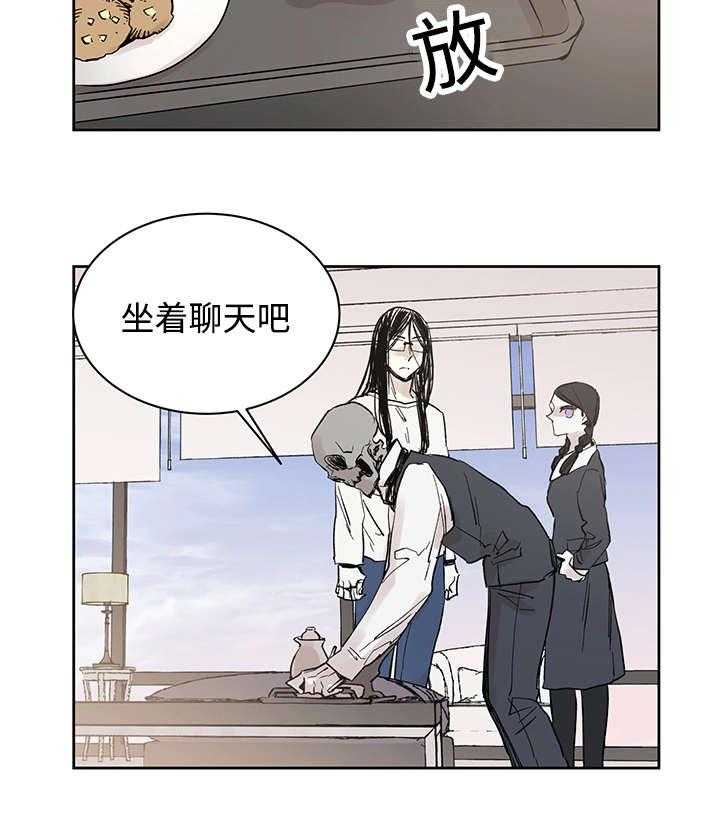 第15话_我的领地22