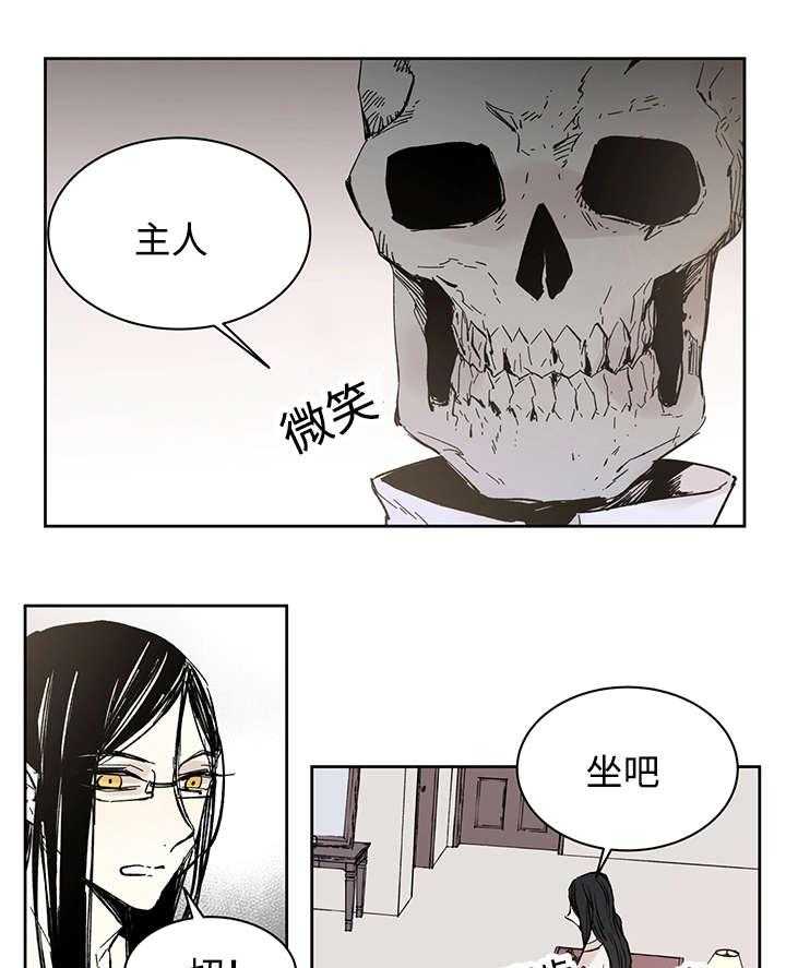 第15话_我的领地23