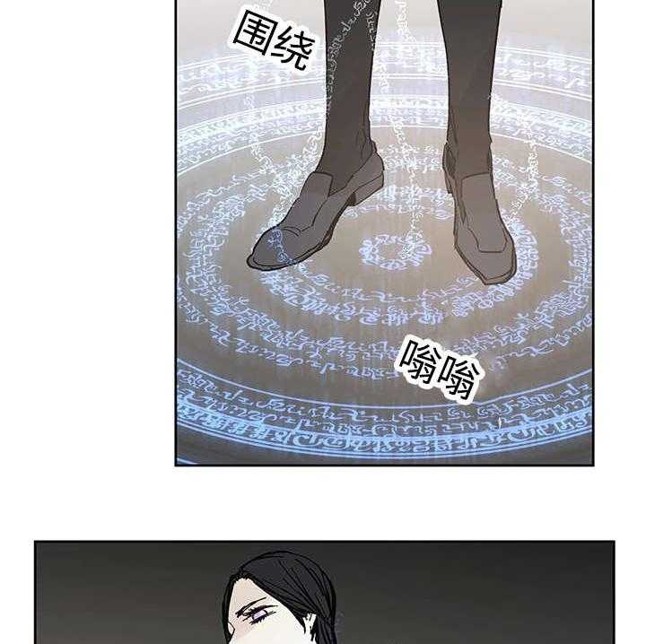 第15话_我的领地28
