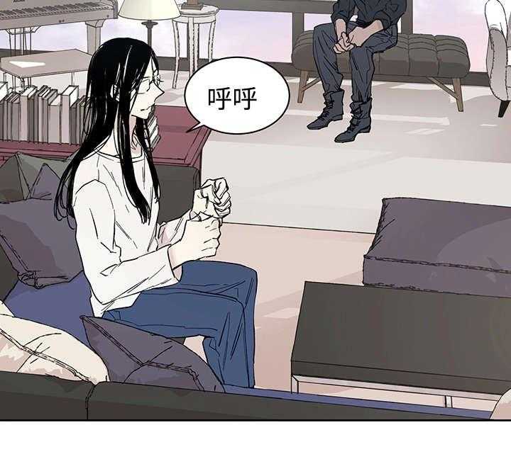 第15话_我的领地7