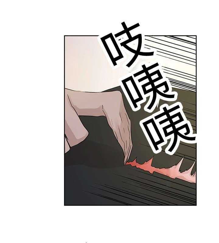 第14话_来客人了10