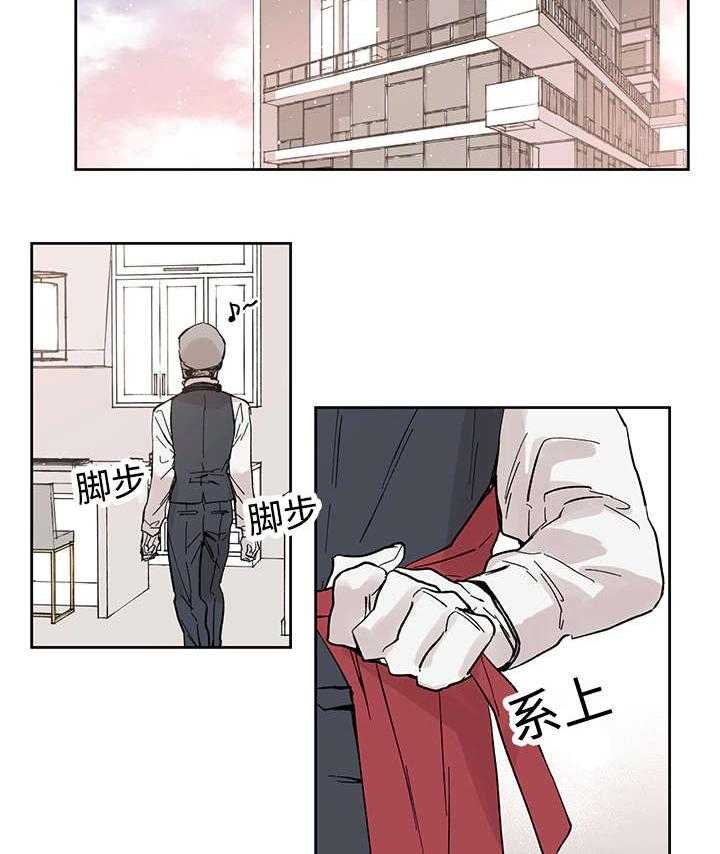 第14话_来客人了24