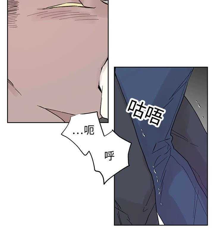 第14话_来客人了37