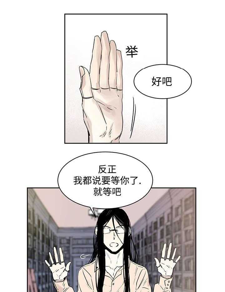 第13话_难道是0