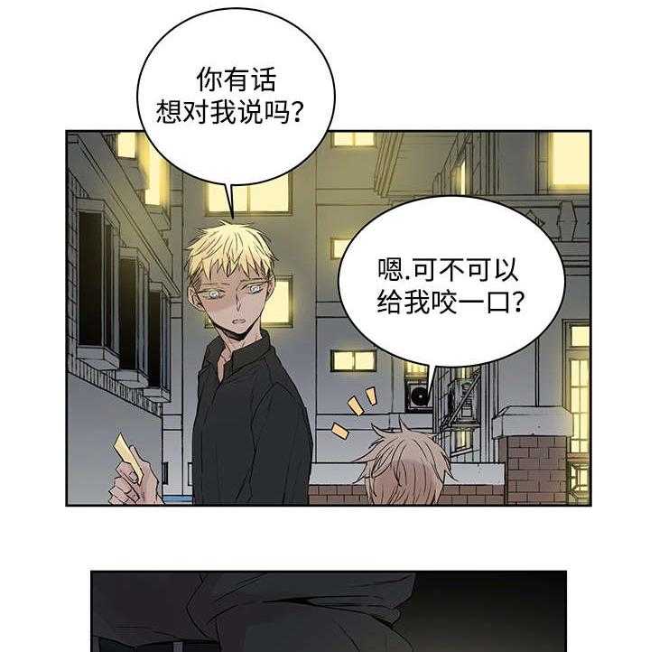 第13话_难道是10