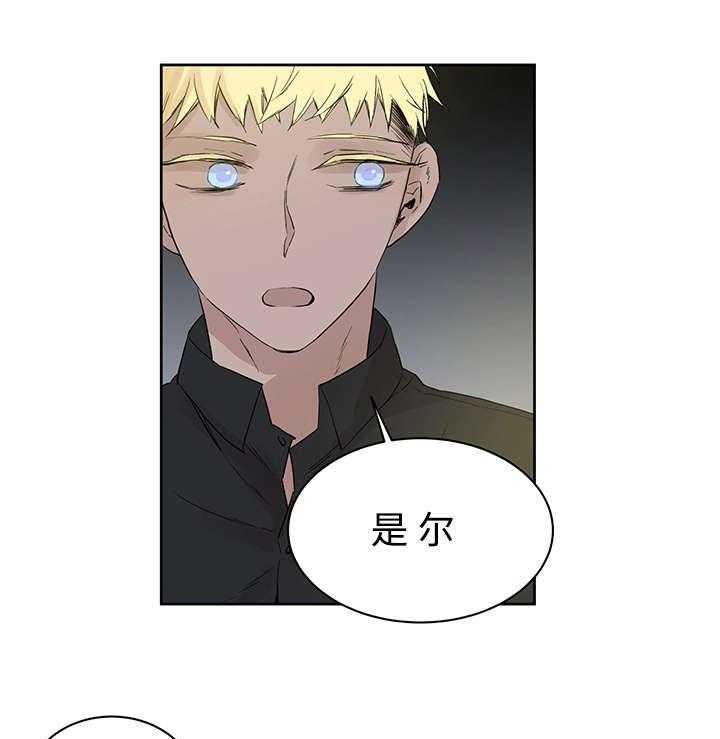 第13话_难道是14