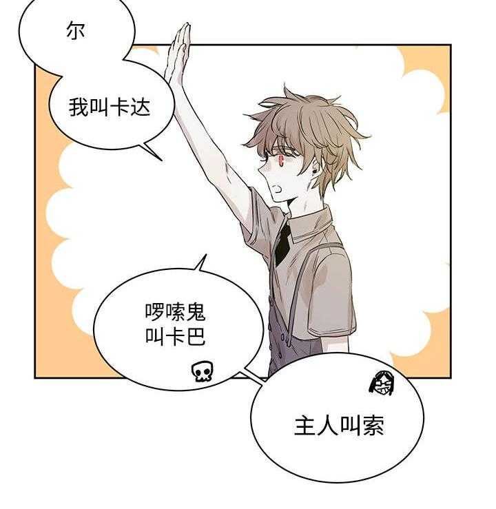 第13话_难道是15