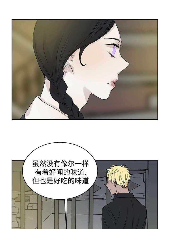 第13话_难道是18