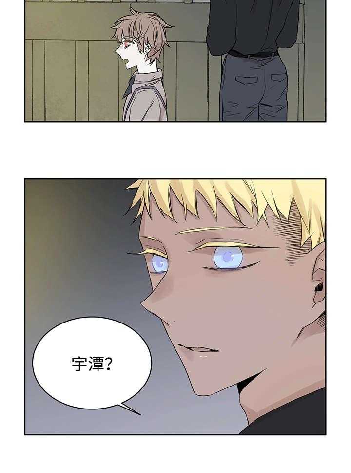 第13话_难道是19