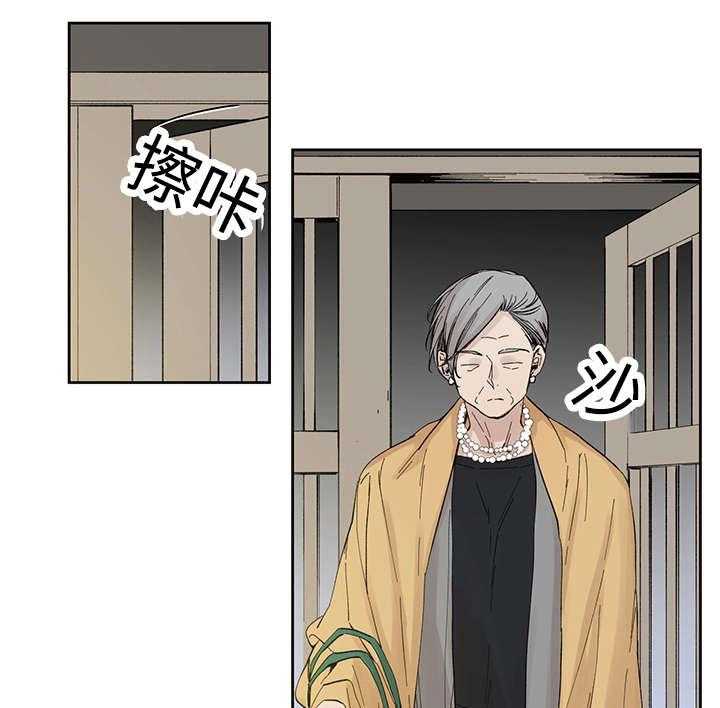 第13话_难道是25