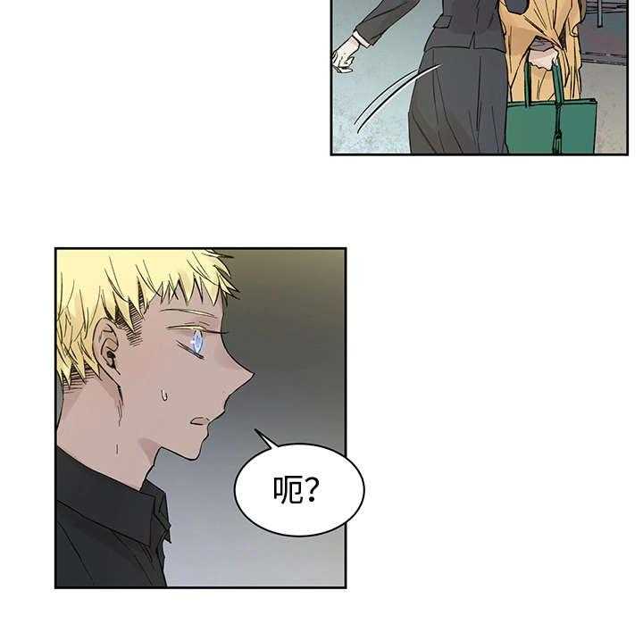 第13话_难道是27