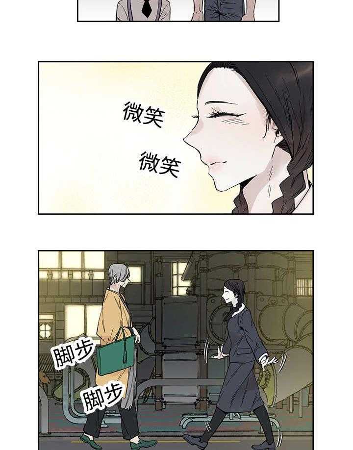 第13话_难道是31