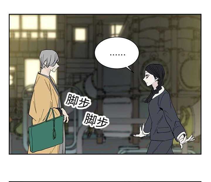 第13话_难道是34