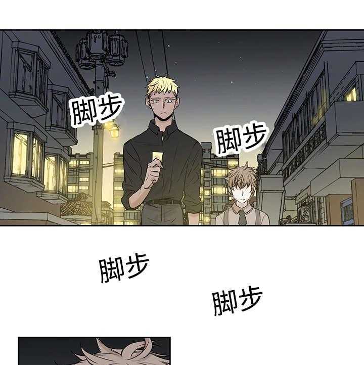 第13话_难道是8