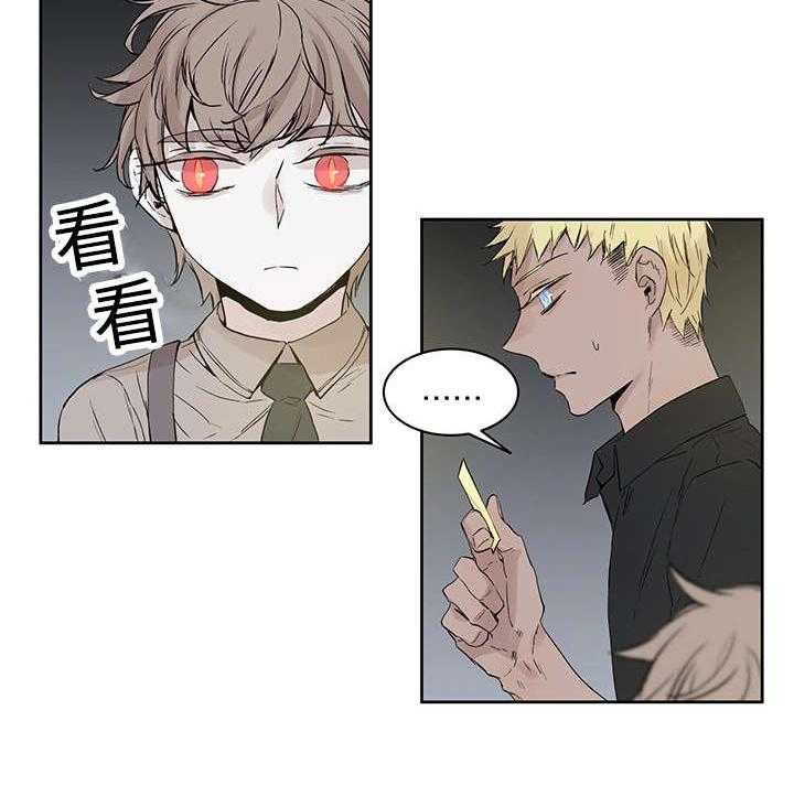 第13话_难道是9