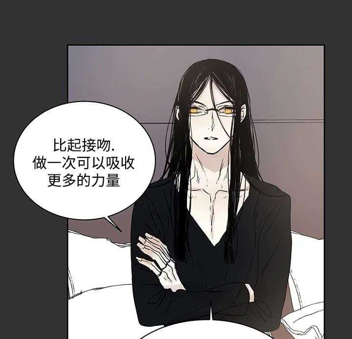 第12话_骚扰12