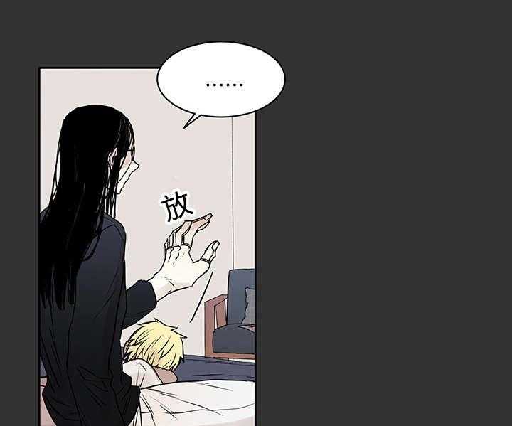 第12话_骚扰18