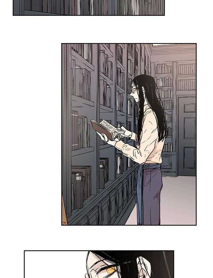 第12话_骚扰24