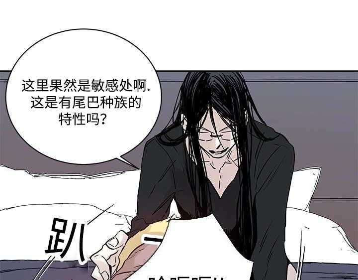 第11话_原来在那里10