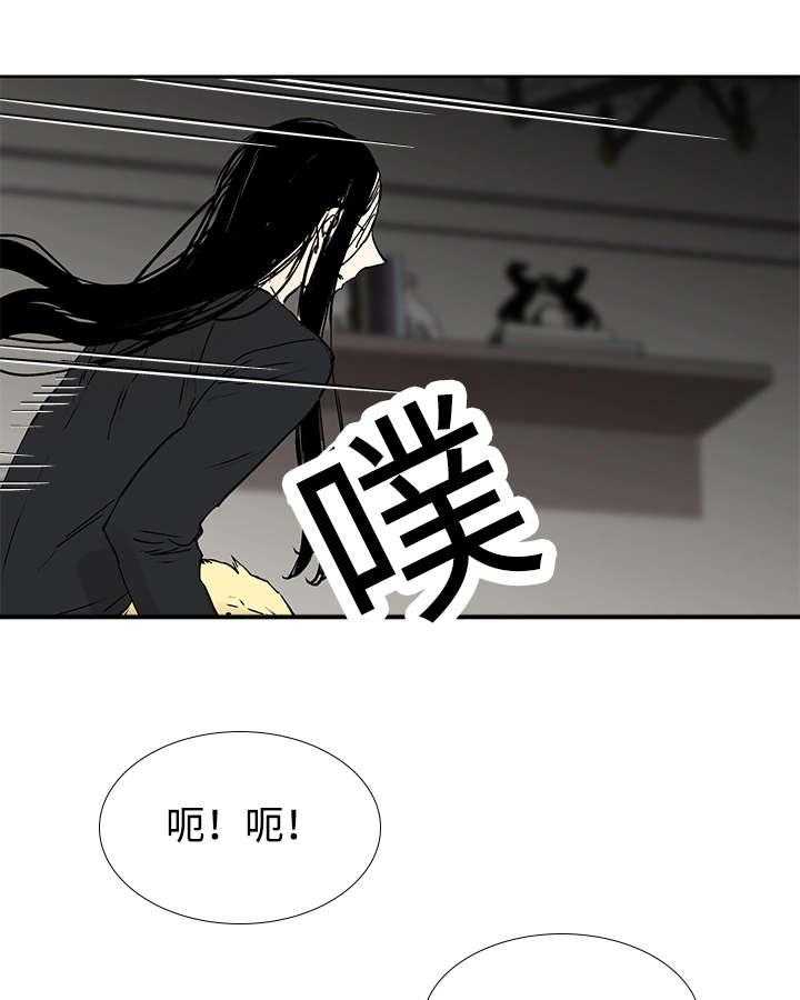 第11话_原来在那里17