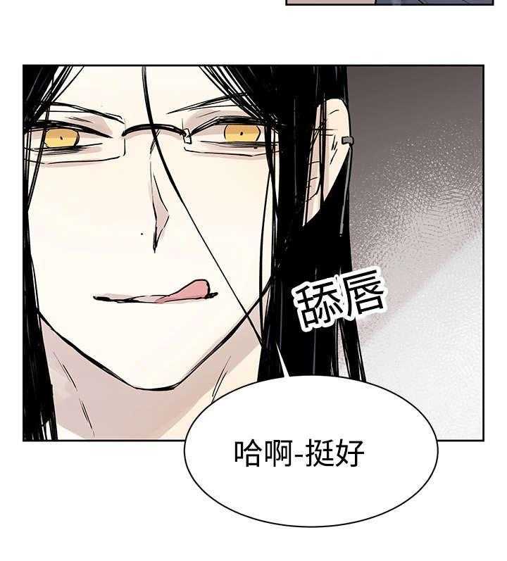 第11话_原来在那里19