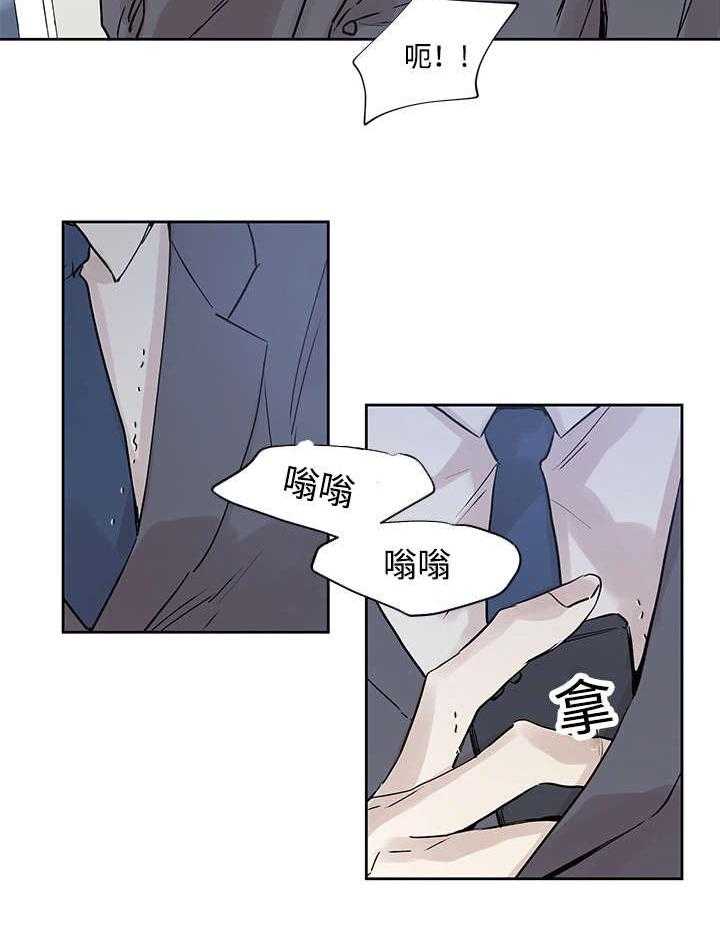 第11话_原来在那里29