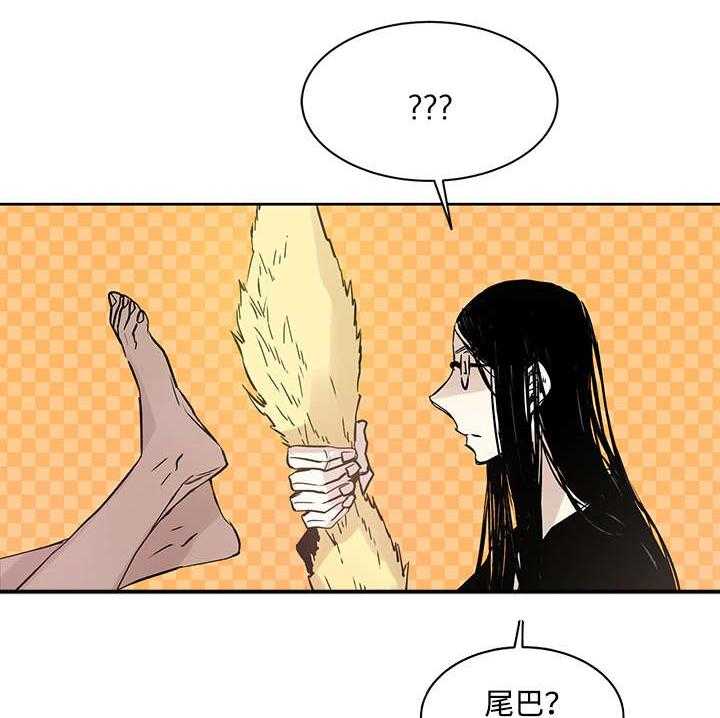 第11话_原来在那里3