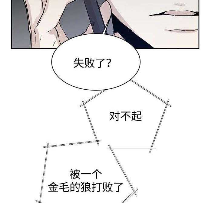 第11话_原来在那里31