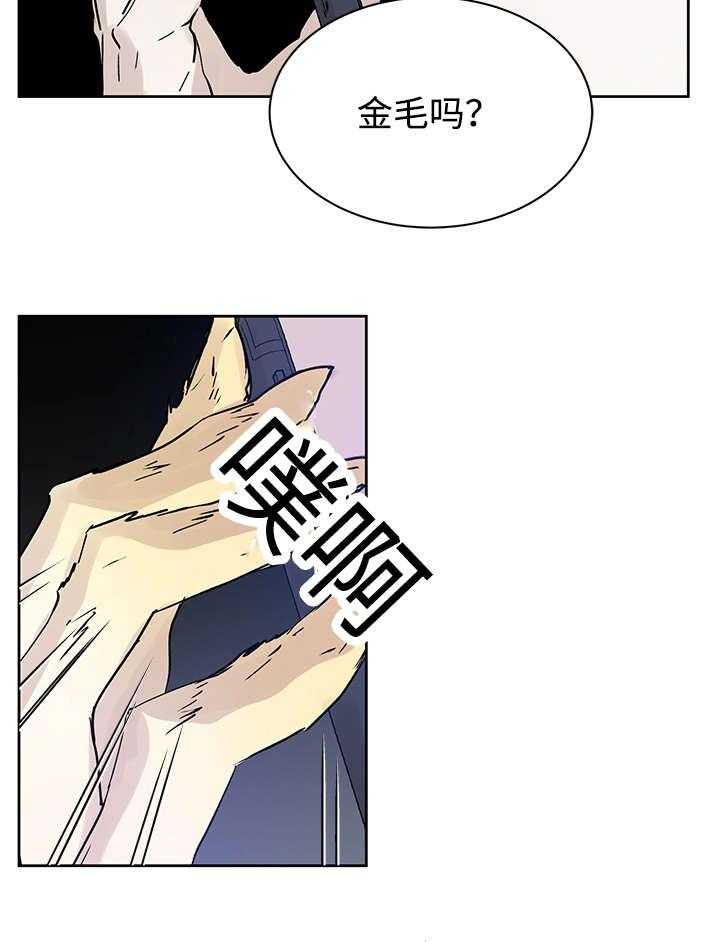 第11话_原来在那里33