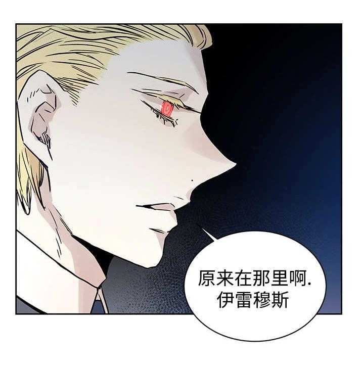 第11话_原来在那里40
